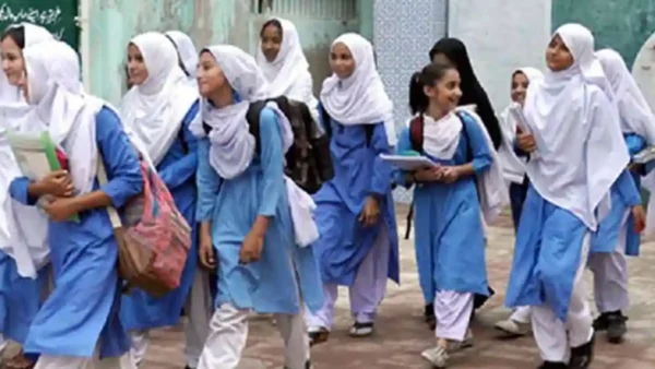 اسکولز کی چھٹیاں