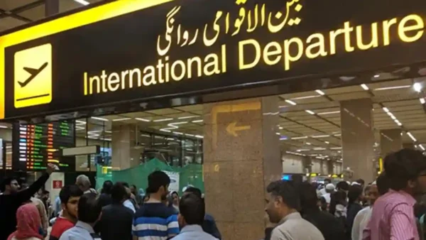 کراچی سے دمام پرواز