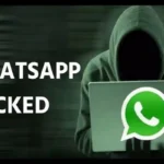 واٹس ایپ اکاؤنٹ ہیک