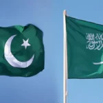 سعودی عرب وژن 2030 نوکریاں
