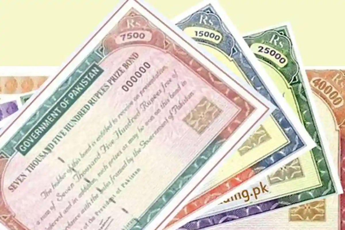 پرائز بانڈ قرعہ اندازی