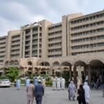 علامتی اداری تصویر: پمز ہسپتال کے بجٹ سے متعلق اعداد و شمار کی آزادانہ تصدیق درکار