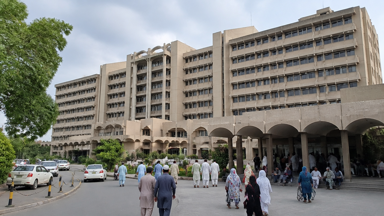علامتی اداری تصویر: پمز ہسپتال کے بجٹ سے متعلق اعداد و شمار کی آزادانہ تصدیق درکار