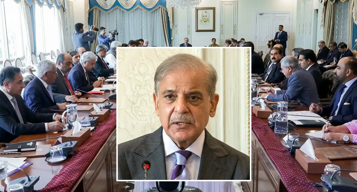 ٹریڈ فیسیلیٹیشن بورڈ