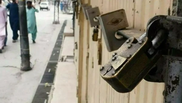 جماعت اسلامی