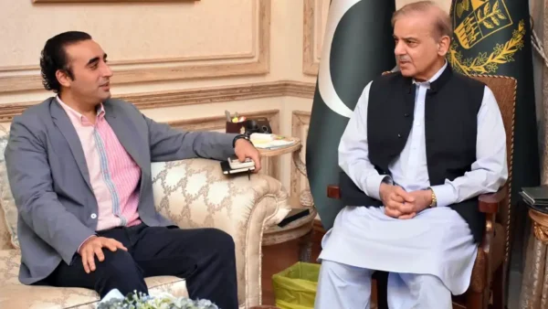 پیپلز پارٹی