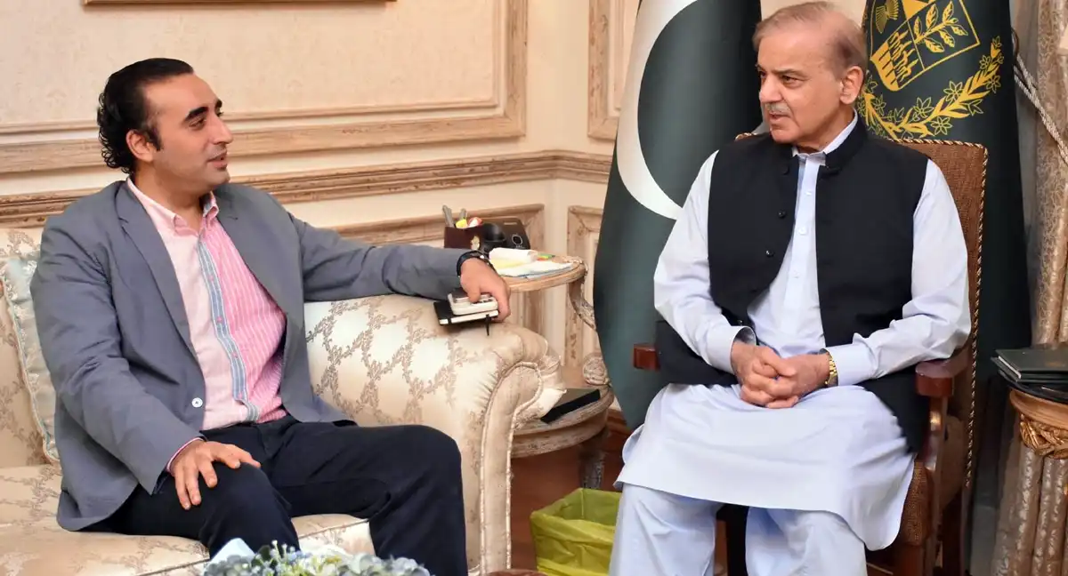 پیپلز پارٹی