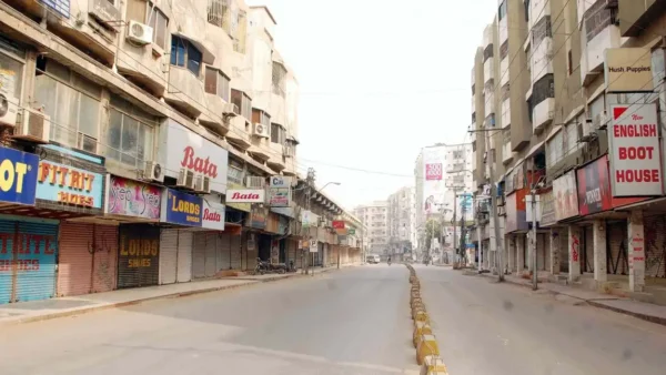 جماعت اسلامی