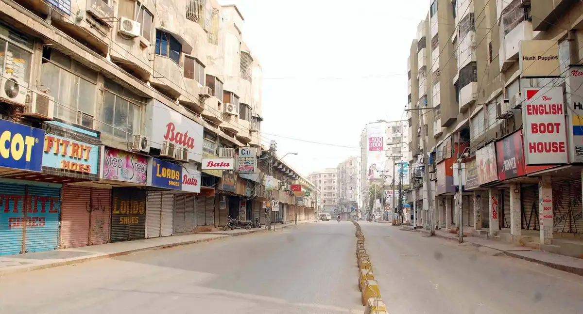جماعت اسلامی