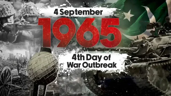 ستمبر 1965